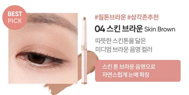 BANILA CO Mood On Eye Color Stick