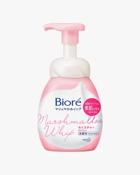 Bioré Foaming Face Wash Marshmellow Whip