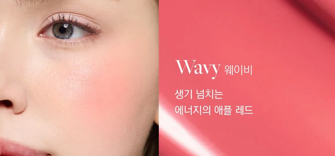 DEAR DAHLIA Petal Drop Liquid Blush 4g