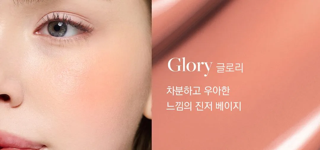 DEAR DAHLIA Petal Drop Liquid Blush 4g