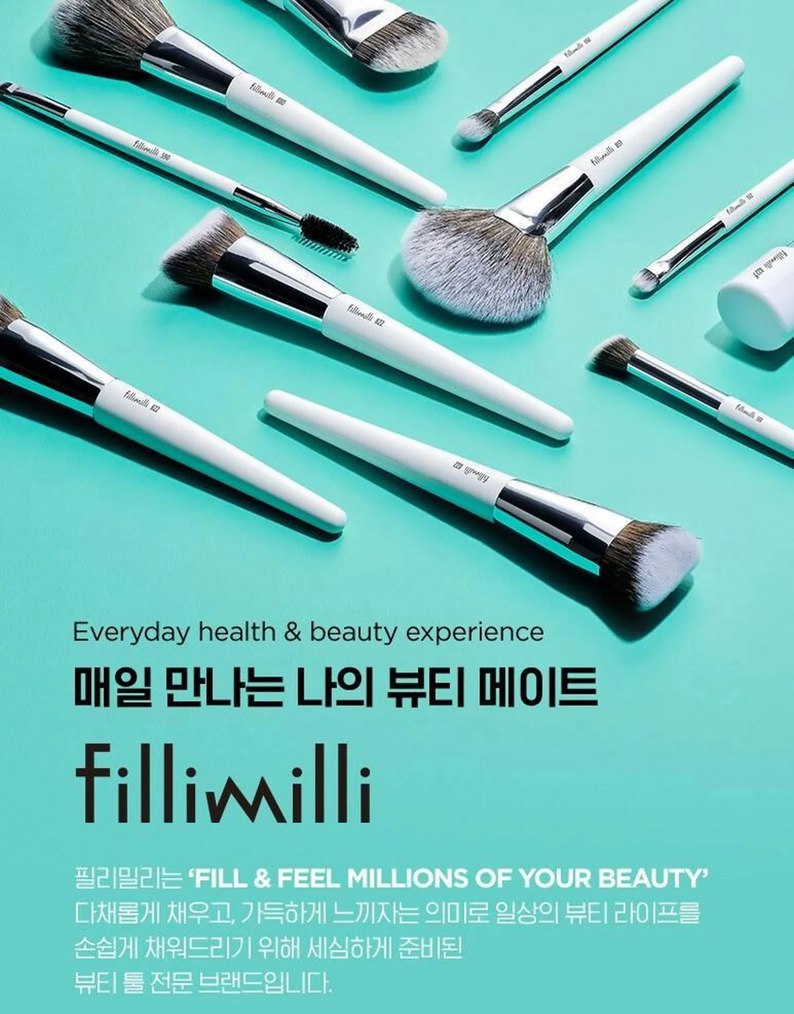 Fillimilli Point Eyeshadow Brush Defining 511