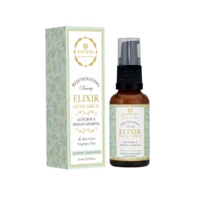 Gotukola Indian Ginseng Rejuvenating Beauty Elixir Facial Serum - 15 ml