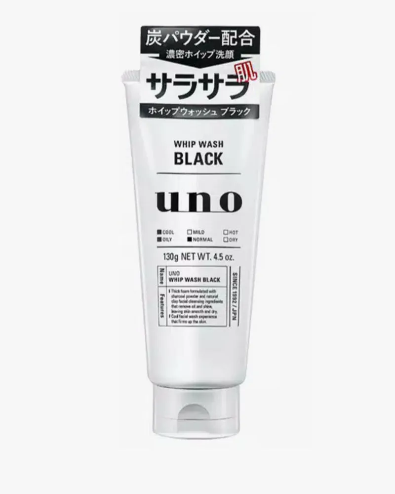 Shiseido Uno Whip Wash #Black