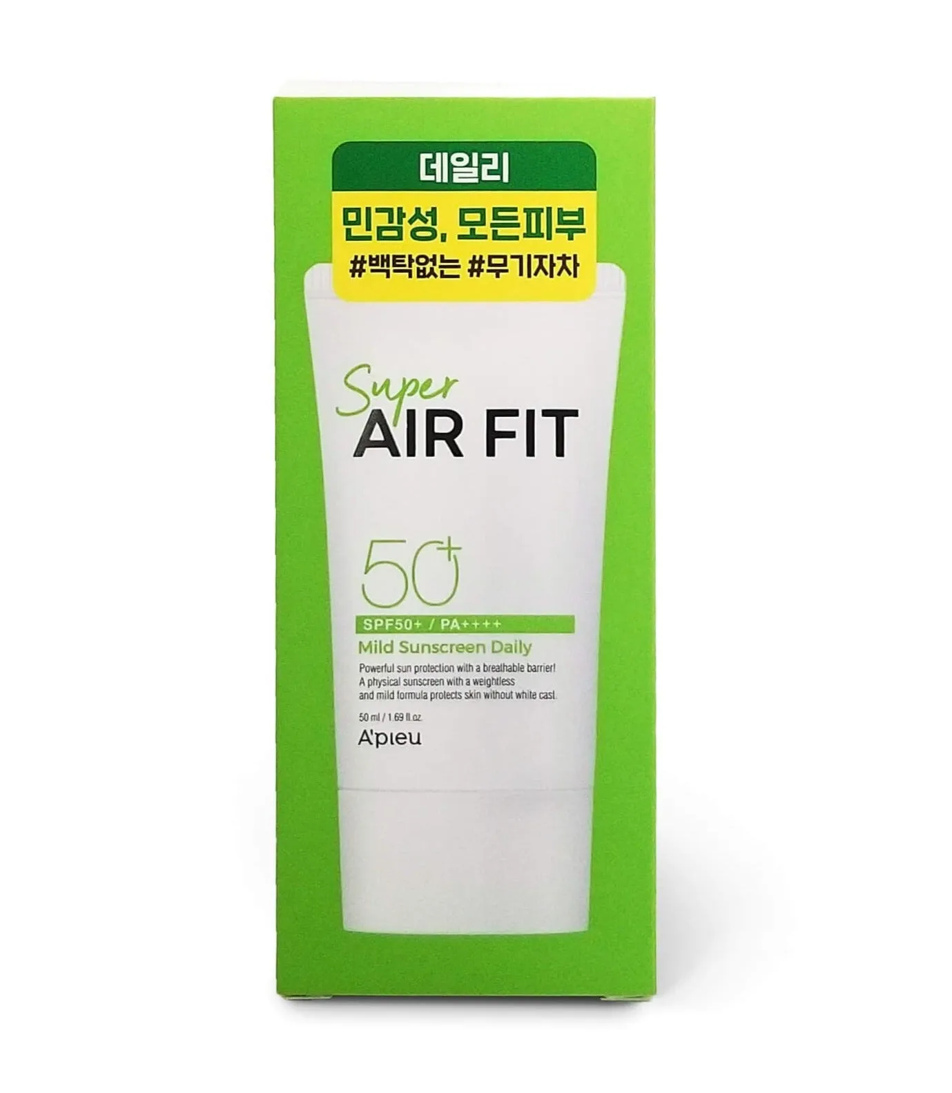 Super Air Fit Mild Sunscreen Daily