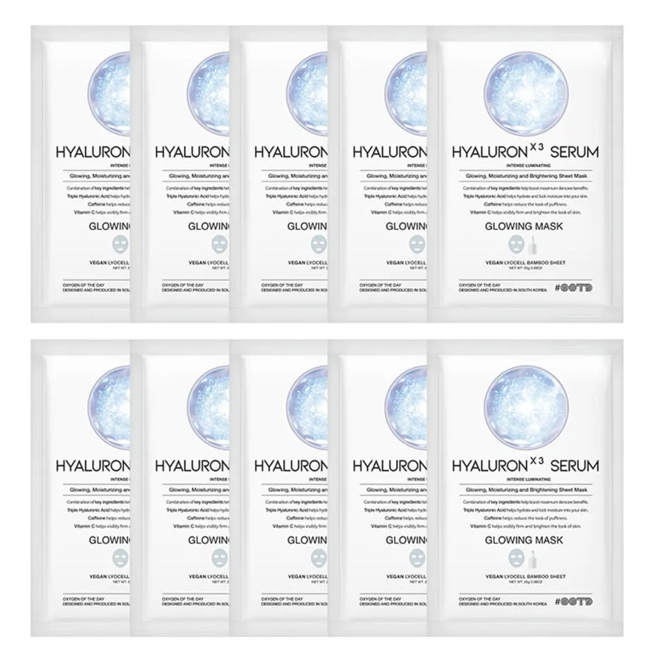 Triple Hyaluronic Acid Serum Glowing Mask (10pcs)